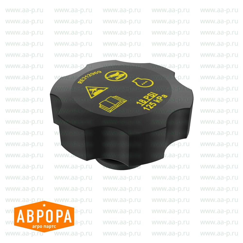 GX23465 КРЫШКА  ЗАЛИВНОЙ  ГОРЛОВИНЫ